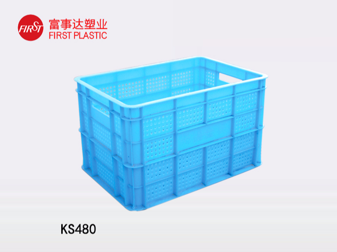 KS480塑料箱│網孔塑料筐│網孔周轉箱│帶孔塑料箱│網眼塑料箱