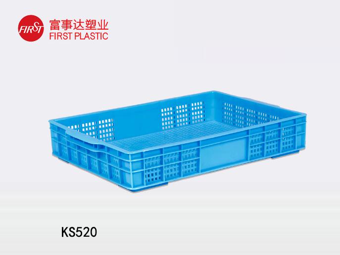 KS520網孔塑料周轉箱